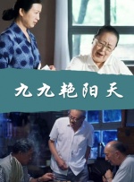 深夜国产一区二区三区在线看